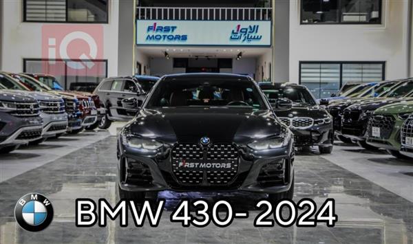 BMW 4-Series 2024 for sale in Iraq - Erbil